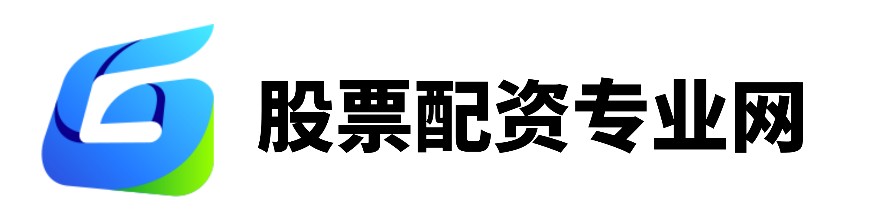 华夏配资网